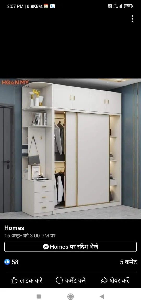 Kairospaces rooms-wardrobe interior design project