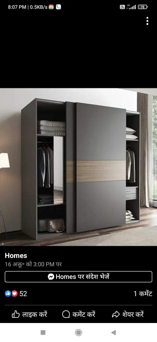 Kairospaces rooms-wardrobe interior design project