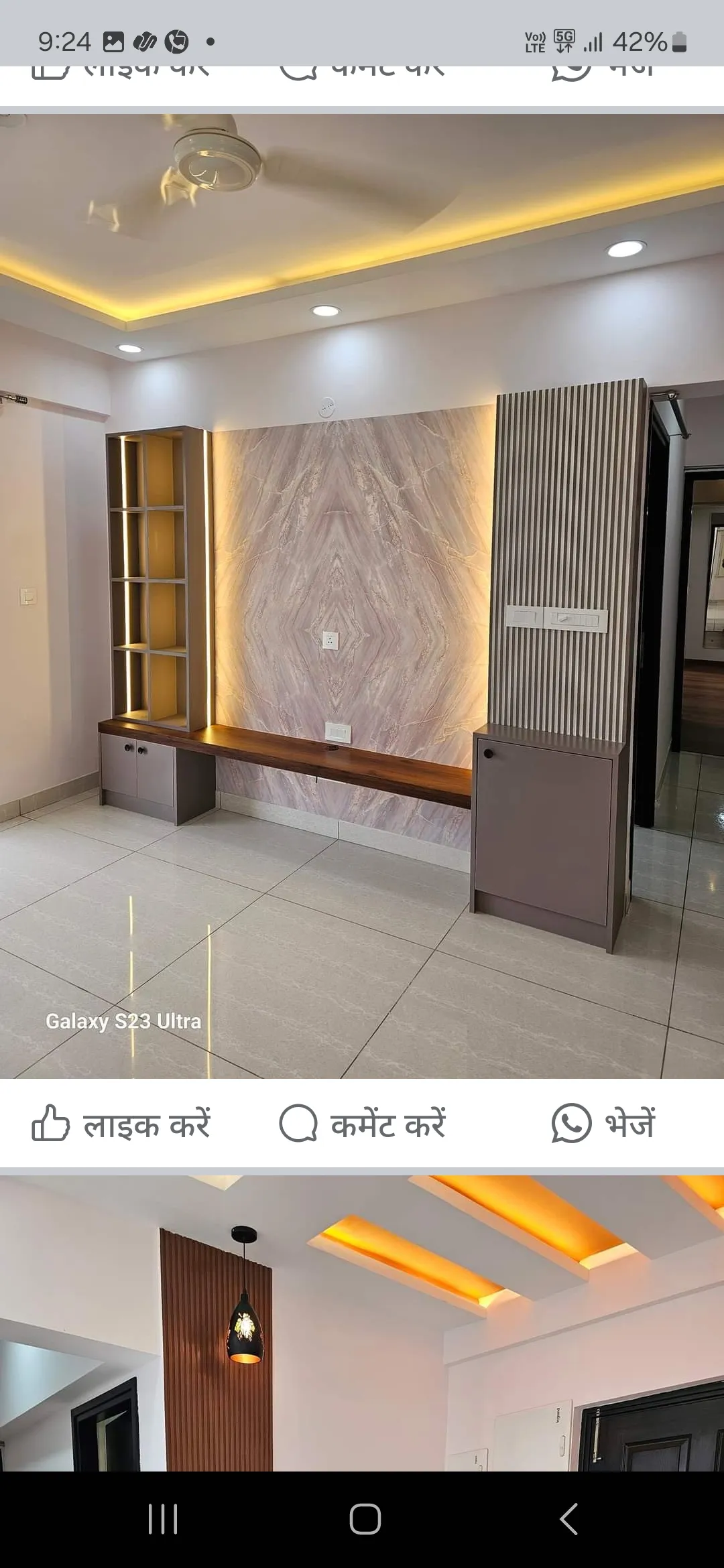 Kairospaces tv-unit-living interior design project