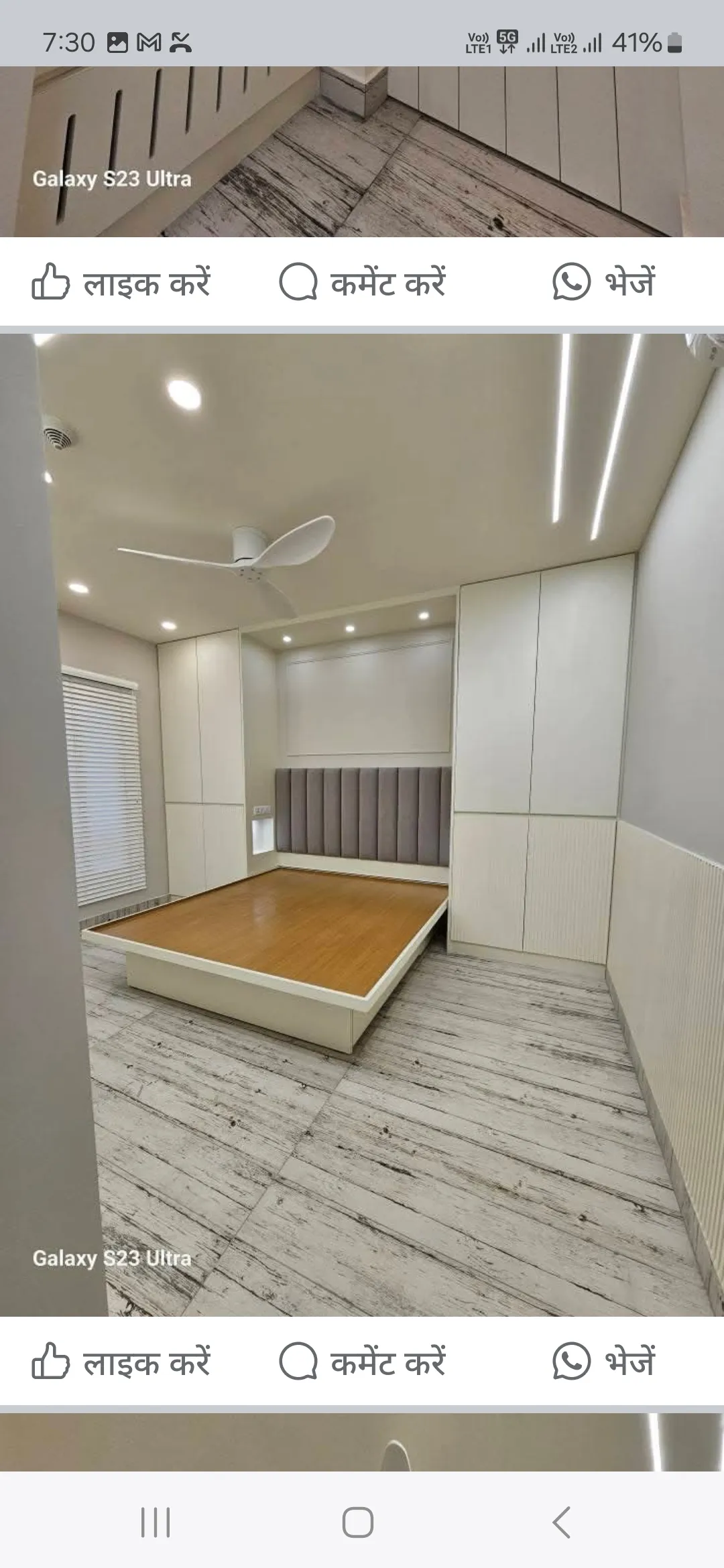 Kairospaces beds interior design project