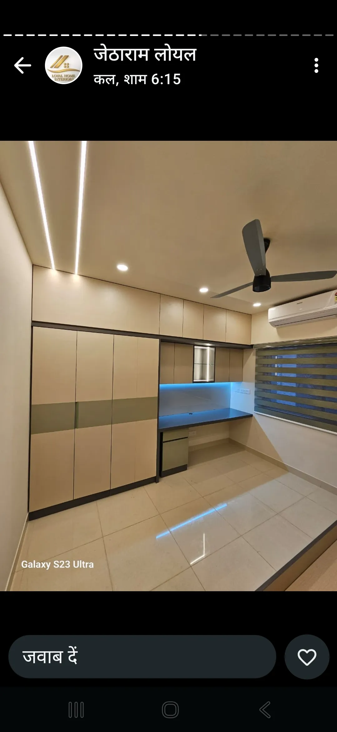 Kairospaces rooms-wardrobe interior design project