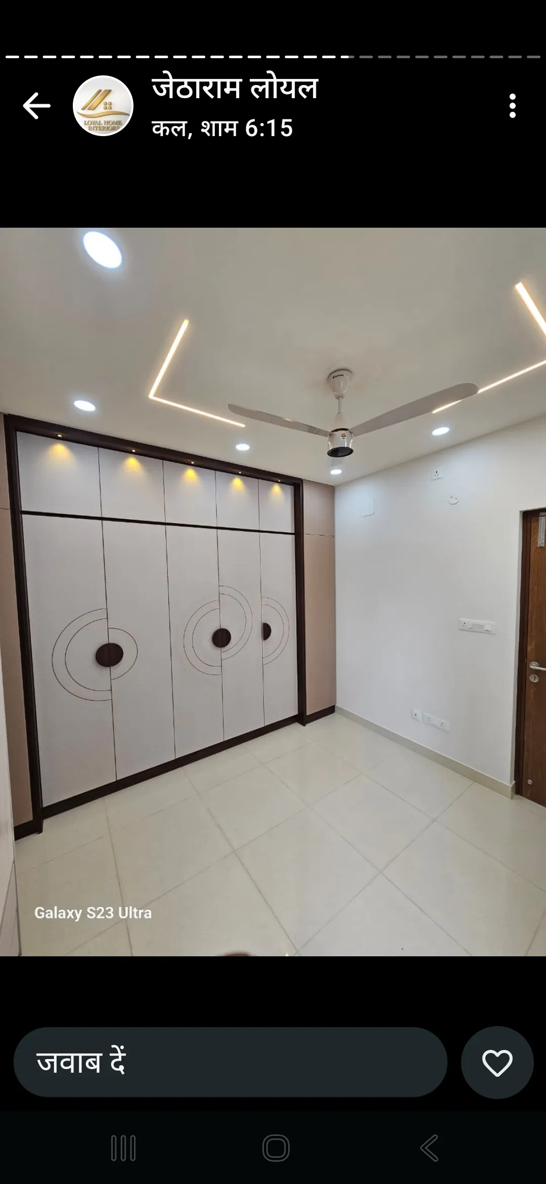 Kairospaces rooms-wardrobe interior design project