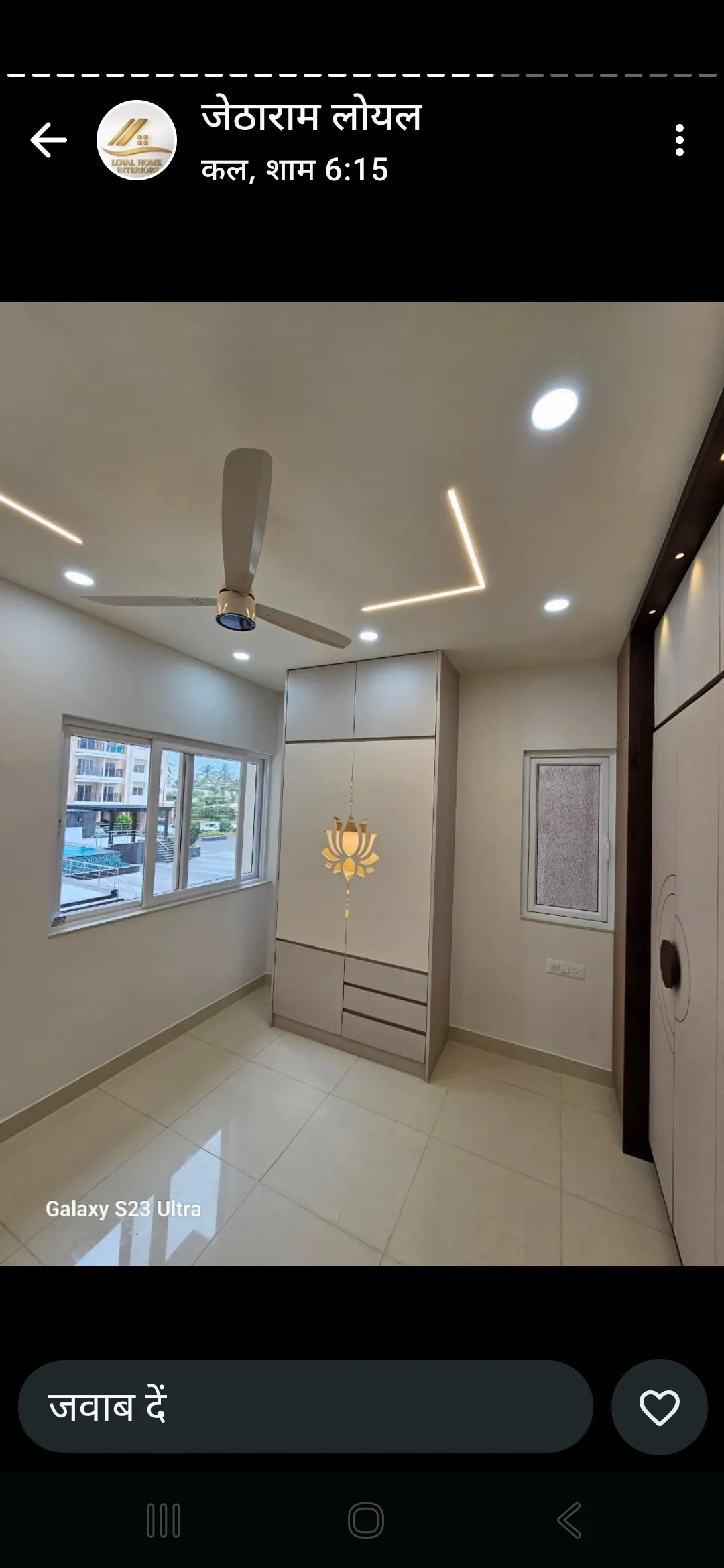 Kairospaces rooms-wardrobe interior design project