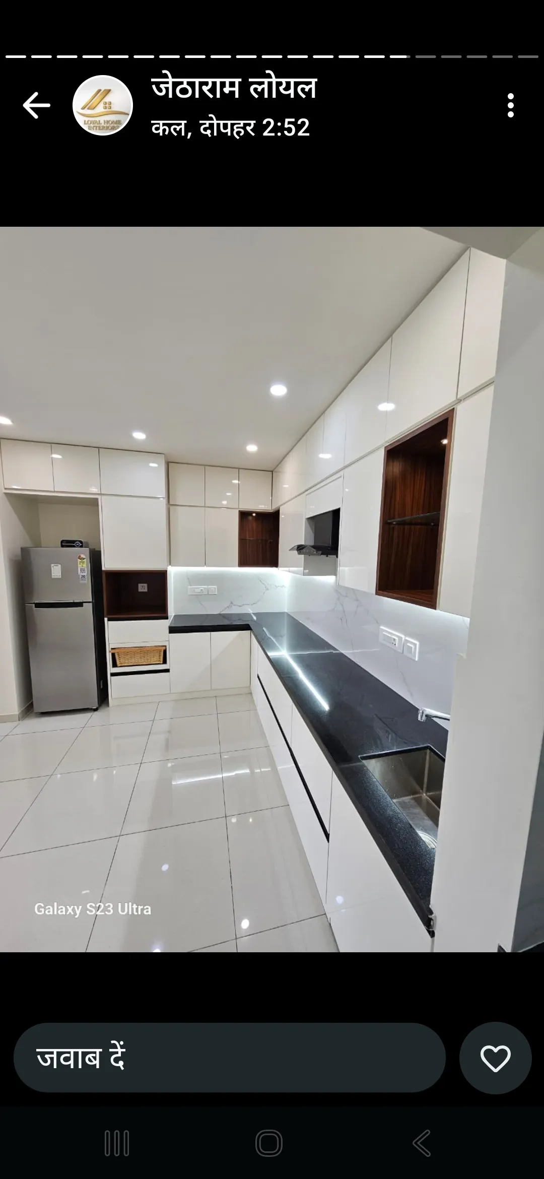 Kairospaces kitchen interior design project