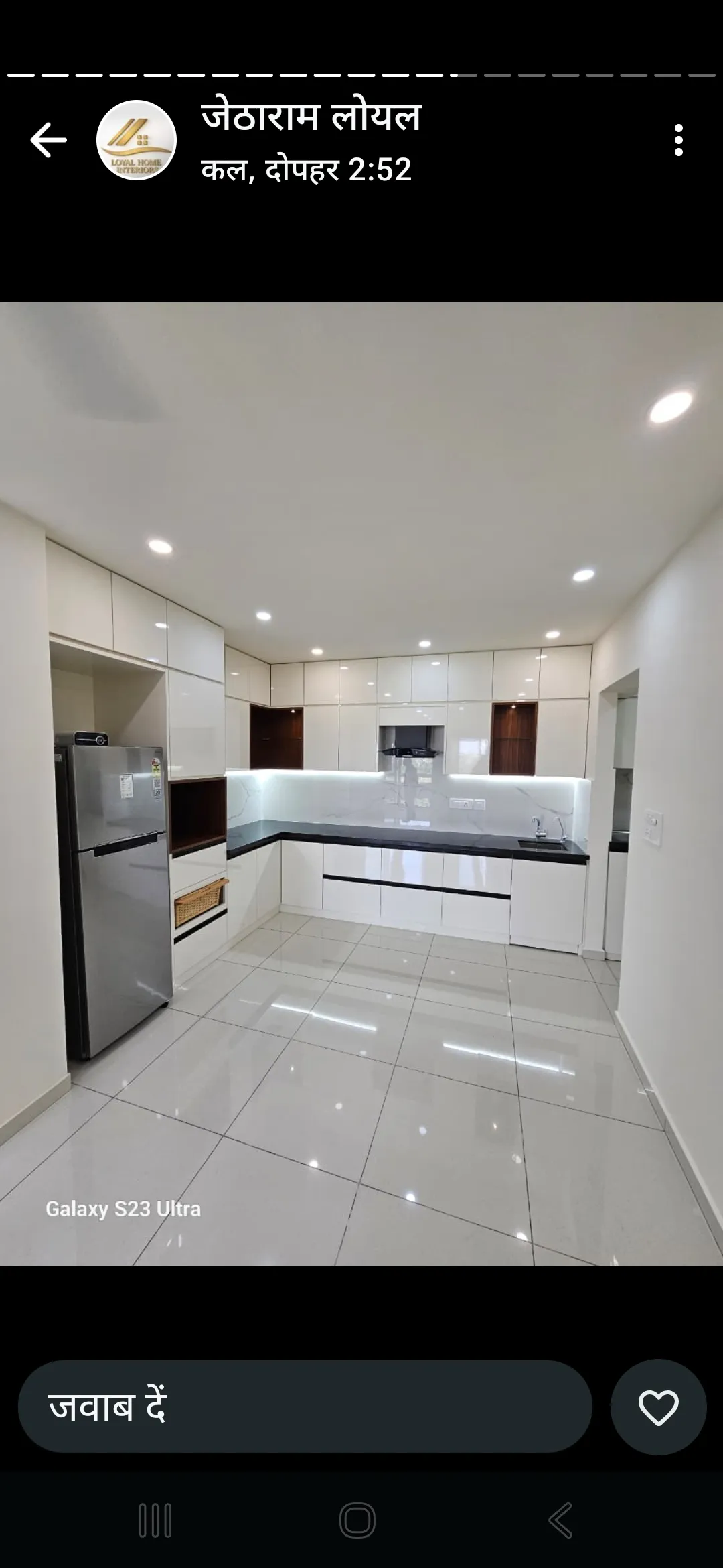 Kairospaces kitchen interior design project