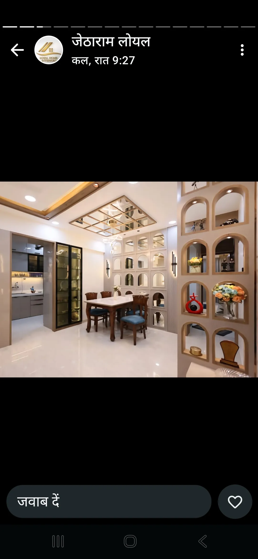 Kairospaces crockery-dining interior design project