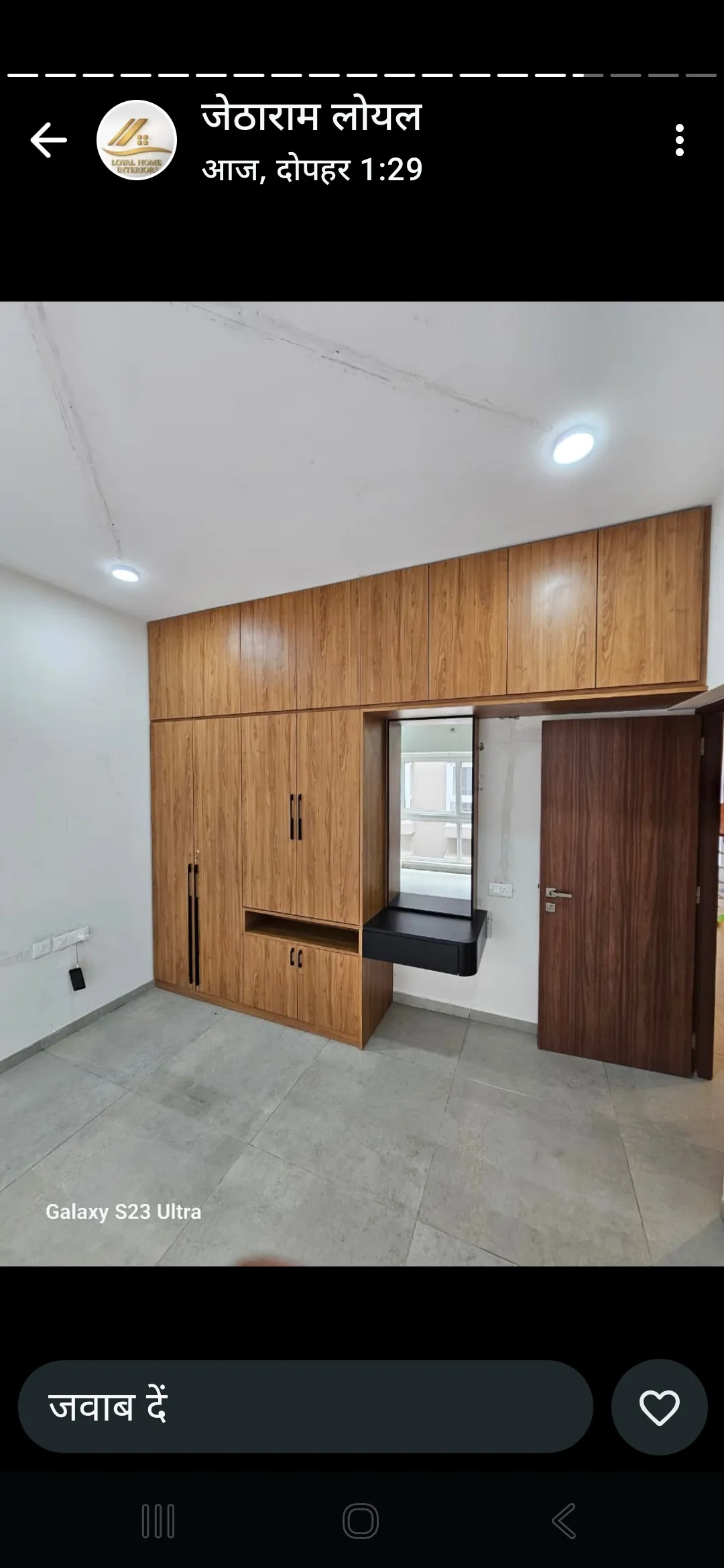 Kairospaces rooms-wardrobe interior design project